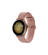 ساعت هوشمند سامسونگ مدل (40mm) Galaxy Watch Active2 SM-R830 با بدنه آلومینیوم