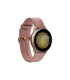 ساعت هوشمند سامسونگ مدل (40mm) Galaxy Watch Active2 SM-R830 با بدنه آلومینیوم