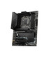 مادربرد ام اس آی مدل MPG Z590 GAMING PLUS