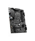 مادربرد ام اس آی مدل MSI PRO Z690-P DDR4 Motherboard