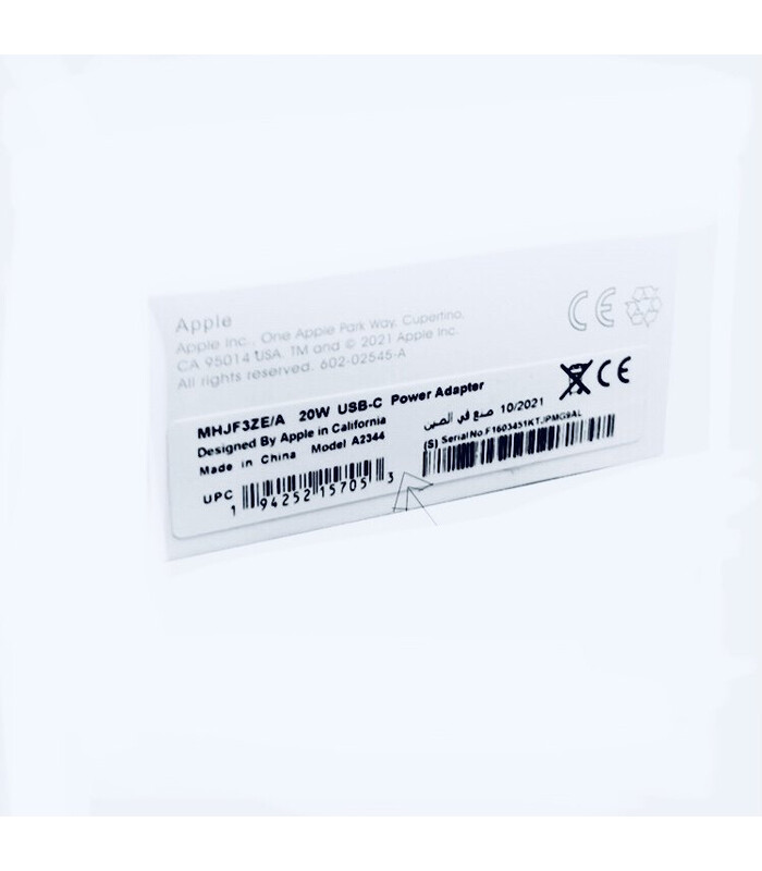 شارژر دیواری اپل Apple 20W B.A