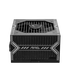 منبع تغذیه ام اس آی مدل MSI POWER MAG A550BN Bronse