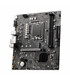 مادربرد ام اس آی مدل MSI MAINBOARD PRO B660M-E DDR4