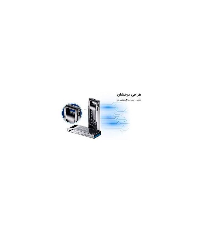 فلش مموری ای دیتا مدل UR340 ظرفیت 32 گیگابایت ADATA FLASH UR340 32GB
