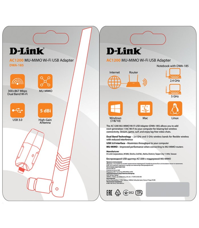 کارت شبکه بی سیم دی لینک DWA-185