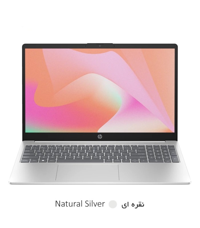 لپ تاپ 15.6 اینچی اچ پی مدل Laptop HP FD0245NIA - C - i5 1335U - 16GB DDR4 - 1TB SSD - 2GB MX550