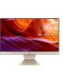 کامپیوتر همه کاره 21.5 اینچی ایسوس مدل All In One Asus V222 - B - i5 10210U - 8GB DDR4 - 1TB HDD 256GB SSD - Intel - Non Touch