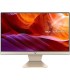 کامپیوتر همه کاره 21.5 اینچی ایسوس مدل All In One Asus V222 - B - i5 10210U - 8GB DDR4 - 1TB HDD 256GB SSD - Intel - Non Touch