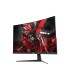مانیتور گیمینگ سایز 32 اینچی خمیده ام اس آی مدل MONITOR MSI G321CUV