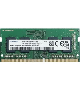 رم لپ تاپ اس کی هاینیکس hynix مدل DDR4 3200 Mhz ظرفیت 4 گیگابایت hynix DDR4 4GB 3200 MHZ 1.2V Laptop Memory