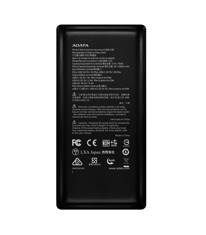 پاوربانک ای دیتا مدل C20 ظرفیت 20000 میلی آمپر ساعت ADATA POWERBANK C20 20000MAH