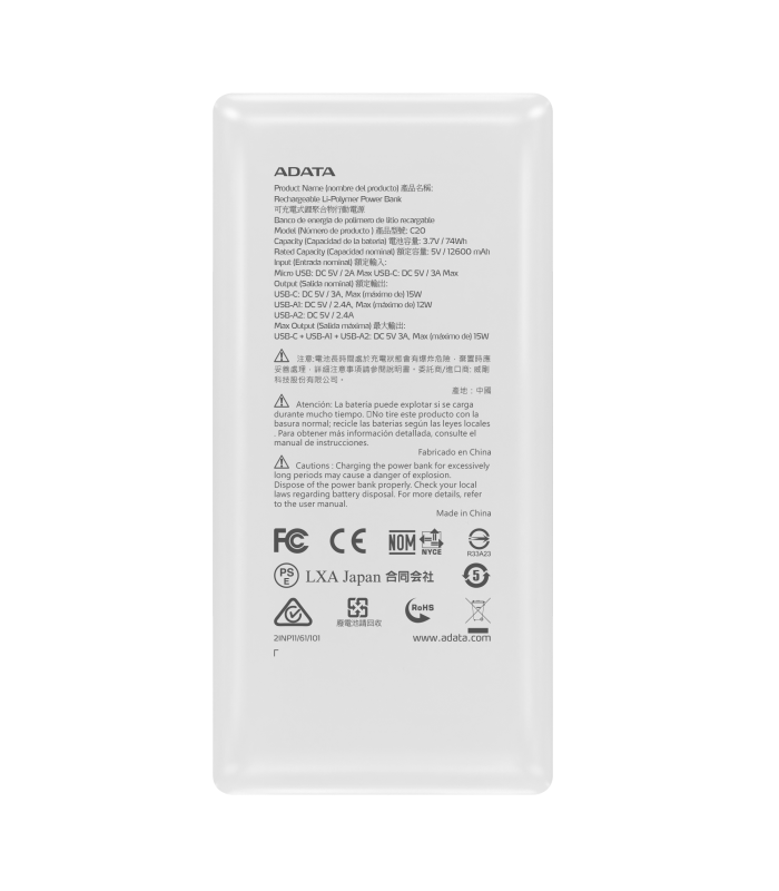 پاوربانک ای دیتا مدل C20 ظرفیت 20000 میلی آمپر ساعت ADATA POWERBANK C20 20000MAH