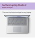 لپ تاپ 14 اینچ لمسی مایکروسافت LAPTOP MICROSOFT SURFACE STUDIO 2 - i7 13700H - 16GB DDR5 - 512GB SSD - 6GB RTX4050 - Touch