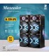 اسپیکر دیجی مکسیدر مدل SPEAKER MAXEEDER AL229-LP5
