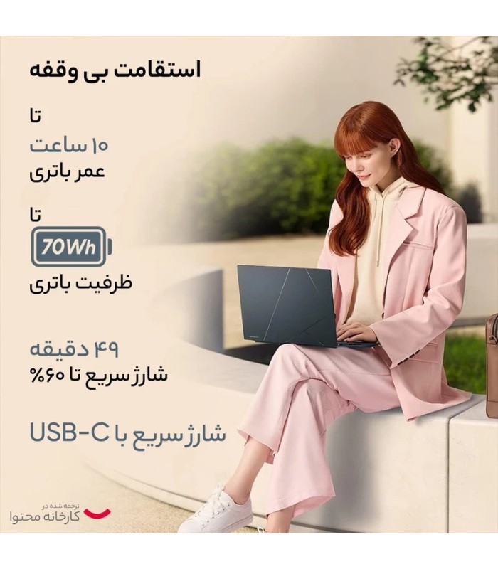 لپ تاپ 14.5 اینچی ایسوس مدل LAPTOP ASUS ZENBOOK 14X OLED UX3404VA - i9 13900H - 16GB DDR5 - 1TB SSD - Intel - Non Touch