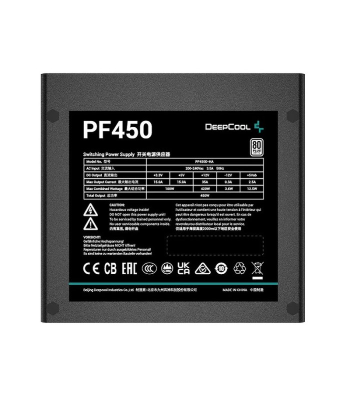 منبع تغذیه کامپیوتر دیپ کول مدل POWER DEEPCOOL PF450 Digital
