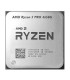 پردازنده آ ام دی مدل CPU AMD RYZEN 5 4650G TRY