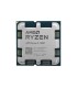پردازنده ای ام دی مدل CPU AMD RYZEN 5 7500F TRY