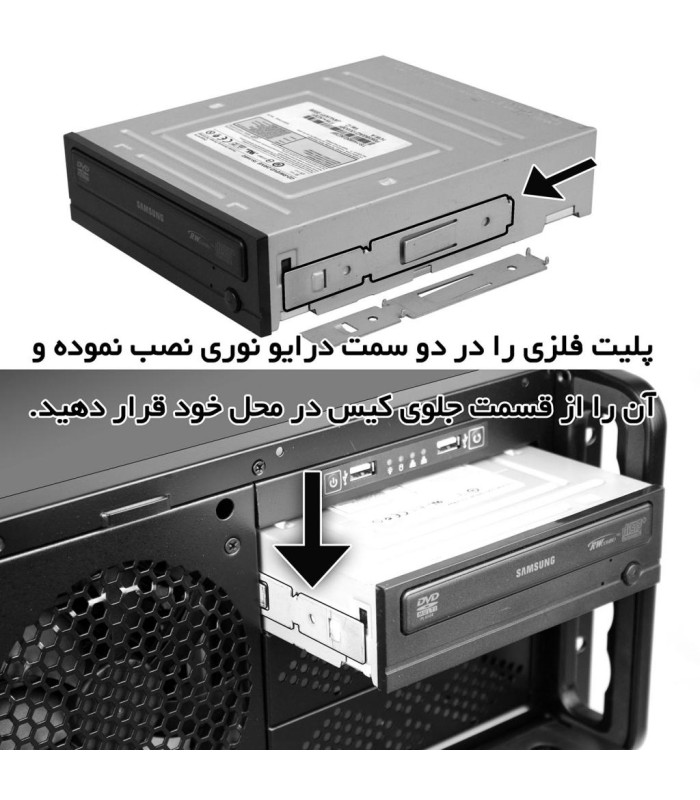 کیس کامپیوتر رکمونت گرین مدل CASE Green G600 Rackmount 4U Computer