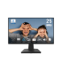 مانیتور 24.5 اینچی ام اس آی مدل MONITOR MSI PRO MP251