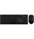 کیبورد و موس بی سیم وریتی KEYBOARD & MOUSE WIRELESS VERITY V-KB6142W