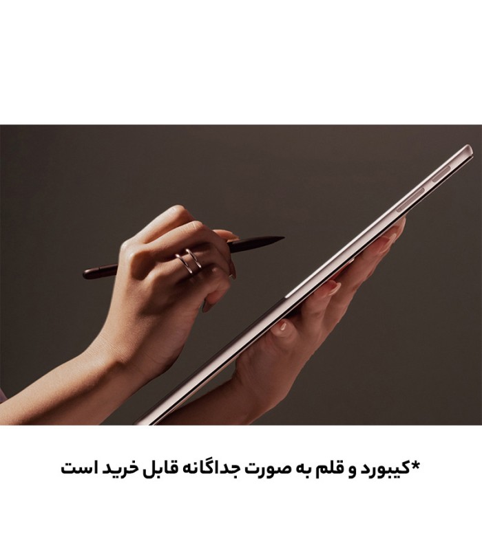 تبلت 13 اینچ مایکروسافت سرفیس پرو TABLET MICROSOFT SURFACE PRO 11 - XELITE - 64GB LPDDR5 - 1TB SSD - Qualcomm - Touch