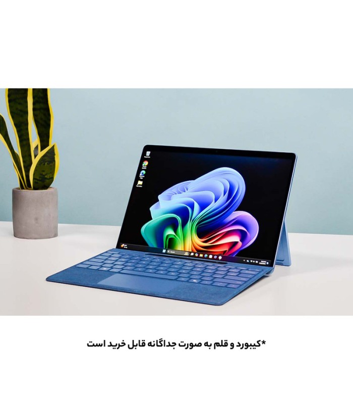 تبلت 13 اینچ مایکروسافت سرفیس پرو TABLET MICROSOFT SURFACE PRO 11 - XELITE - 64GB LPDDR5 - 1TB SSD - Qualcomm - Touch