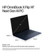 لپ تاپ 14 اینچی لمسی اچ پی مدل LATOP HP OMNIBOOK X FLIP 14 FM0023DX - B - ULTRA 7 256V - 16GB DDR5 - 2TB SSD - ARC 140V - Touch