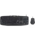 کیبورد و موس گرین مدل KEYBOARD & MOUSE GREEN GKM-305