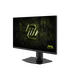 مانیتور گیمینگ 27 اینچی ام اس آی مدل MONITOR MSI MAG 272PF X24