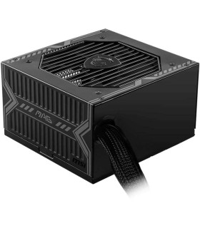 منبع تغذیه کامپیوتر 750 وات ام اس آی مدل POWER SUPPLY MSI MAG A750BN PCIE5 BRONZE