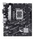 مادربرد ایسوس مدل MOTHERBOARD ASUS PRIME B760M-K DDR4
