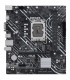 مادربرد ایسوس مدل MOTHERBOARD ASUS PRIME H610M-K DDR4