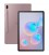تبلت سامسونگ مدل GALAXY TAB S6 ظرفیت 128 گیگابایت
