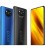گوشی موبایل شیائومی مدل POCO X3 NFC M2007J20CG ظرفیت 64 گیگابایت و رم 6 گیگابایت