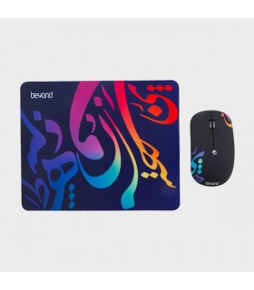 ماوس و ماوس پد بیاند BEYOND BMP-200 RF Wireless Mouse & MousePad