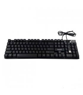 کیبورد بیاند Keyboard Beyond BK-7100