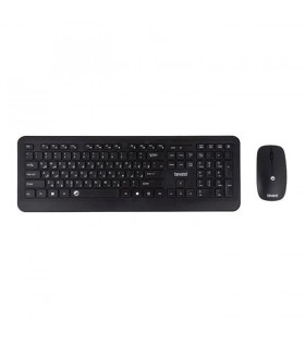 کیبورد و ماوس بیاند Beyond BMK-5656 RF Wireless Keyboard And Mouse