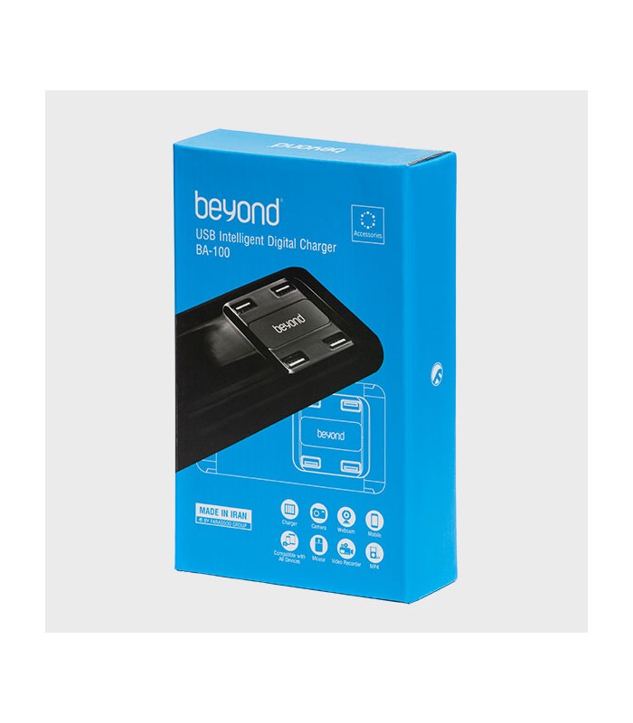 شارژر 4 پورت بیاند  Beyond BA-100 4 Port Charger