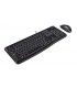 کیبورد و ماوس باسیم لاجیتک MK120 با حروف فارسی Logitech MK120 Wired Keyboard and Mouse With Persian Letters